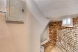 2607 14th Avenue - Photo 4