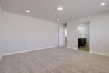 471 Atchison Way - Photo 16