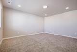 471 Atchison Way - Photo 17