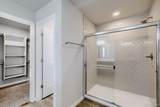 471 Atchison Way - Photo 21