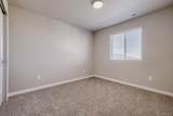 471 Atchison Way - Photo 23