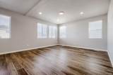 471 Atchison Way - Photo 5