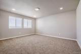 471 Atchison Way - Photo 6