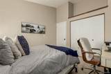 6911 Dover Way - Photo 14