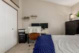6911 Dover Way - Photo 16