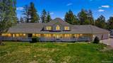 7550 Village Road - Photo 2