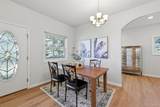 7550 Village Road - Photo 38