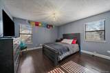 4896 Dudley Street - Photo 11