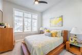 124 Kitselman Drive - Photo 17