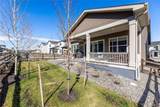 124 Kitselman Drive - Photo 23