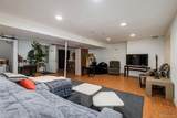 5291 Quentin Street - Photo 16