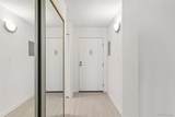 3470 Poplar Street - Photo 17