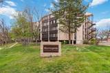 3470 Poplar Street - Photo 5