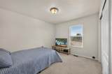 6483 Silverwind Circle - Photo 23