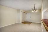 2 Adams Street - Photo 4