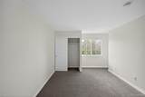 2501 Cutters Circle - Photo 14
