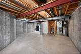 2501 Cutters Circle - Photo 24
