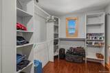 188 Centennial Circle - Photo 31
