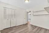 1685 Kenton Way - Photo 18