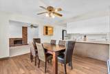 1685 Kenton Way - Photo 7