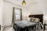 422 6th Avenue - Photo 22