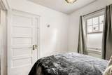 422 6th Avenue - Photo 23