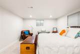 200 Locust Street - Photo 30
