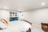 200 Locust Street - Photo 31