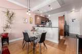 1700 Emerson Street - Photo 2