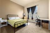 1700 Emerson Street - Photo 12