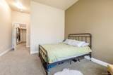 1700 Emerson Street - Photo 13