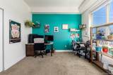 1700 Emerson Street - Photo 16