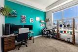 1700 Emerson Street - Photo 17
