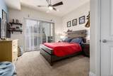 1700 Emerson Street - Photo 18