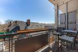 1700 Emerson Street - Photo 20