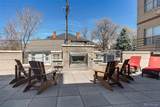 1700 Emerson Street - Photo 22