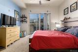 1700 Emerson Street - Photo 7