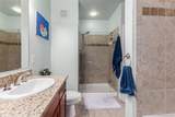 1700 Emerson Street - Photo 10