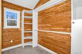 421 Stickney Avenue - Photo 13