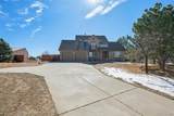 2542 Gentry Place - Photo 2