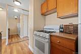 1196 Grant Street - Photo 3