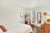 11016 Brownstone Drive - Photo 14