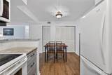 3320 Ammons Street - Photo 15