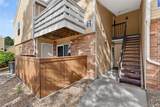 3320 Ammons Street - Photo 3