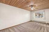 715 Clinton Street - Photo 16