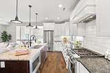 2030 Humboldt Street - Photo 19