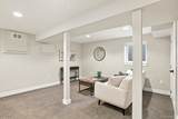 2030 Humboldt Street - Photo 40