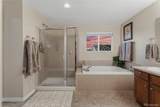 1628 Parkdale Circle - Photo 18