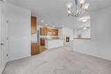 11973 Long Circle - Photo 15