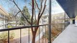 5770 Warren Avenue - Photo 20